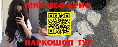 прущие грибы Боровичи