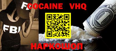 прущие грибы Боровичи