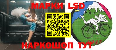 кокаин премиум Брянск