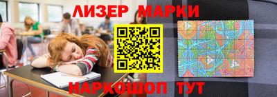 кокаин премиум Брянск