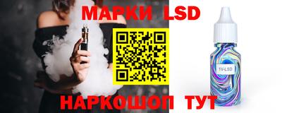 мефедрон Братск