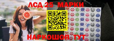 кокаин премиум Брянск