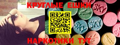 кокаин премиум Брянск