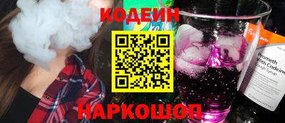 прущие грибы Боровичи