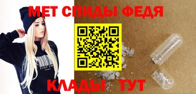 прущие грибы Боровичи