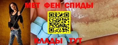 кокаин премиум Брянск