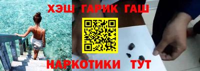 прущие грибы Боровичи