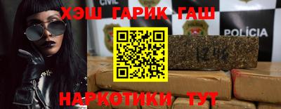 кокаин премиум Брянск