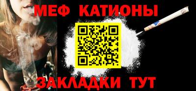 прущие грибы Боровичи