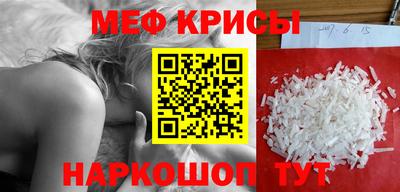 прущие грибы Боровичи