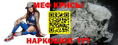 прущие грибы Боровичи